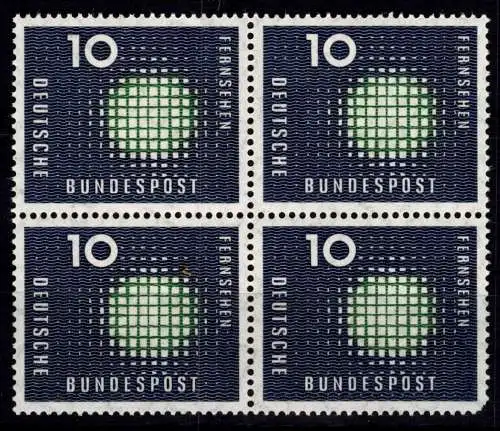 BRD Bund 267 postfrisch 4er Block #OA060