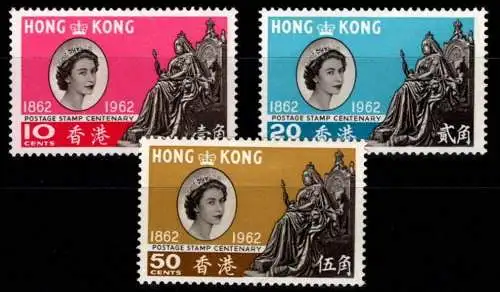 Hongkong 193-195 postfrisch #NW673