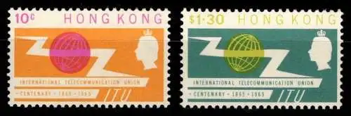 Hongkong 214-215 postfrisch ITU #NW674