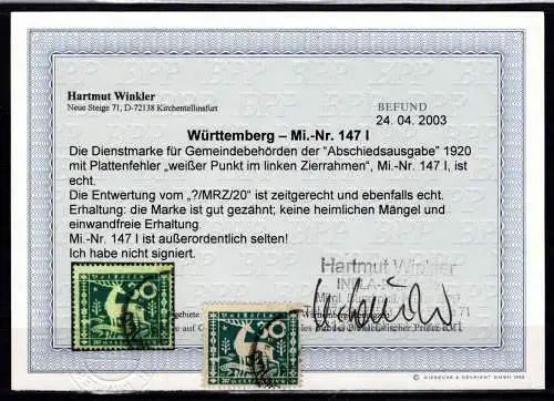 Württemberg 147 I gestempelt Befund Winkler BPP #OA374