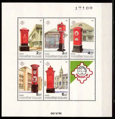 Thailand Block 22 A postfrisch Briefkästen #NW503