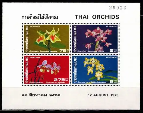 Thailand Block 6 postfrisch Blumen, Orchideen #NW506