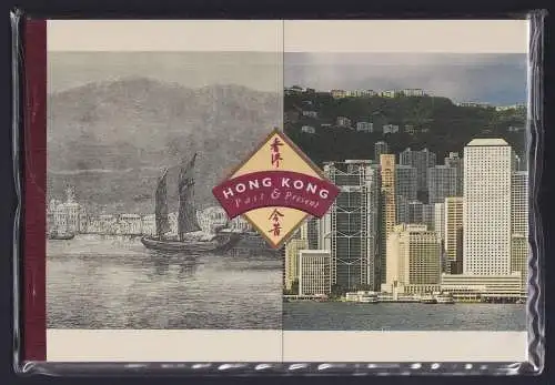 Hongkong Markenheftchen mit Block 49-51 postfrisch als H-Blätter #NW566