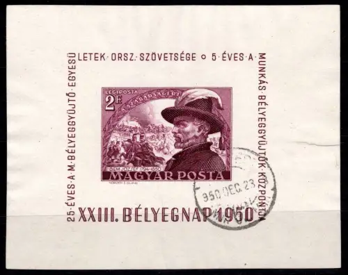 Ungarn Block 19 gestempelt #OB798