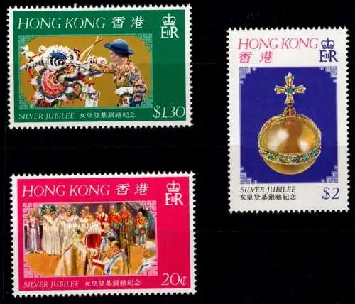 Hongkong 331-333 postfrisch Königin Elisabeth II #NY669