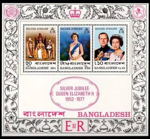 Bangladesch Block 3 postfrisch Elisabeth II #NY711