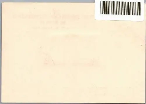 Berlin 128-130 auf Postkarte FDC #OB925