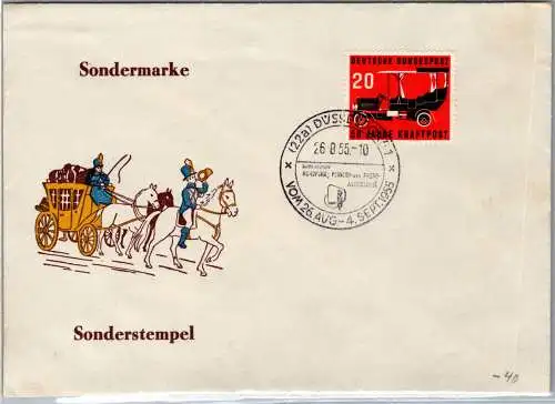 BRD Bund 211 auf Brief Tag der Briefmarke #OA847