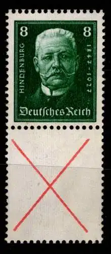 Deutsches Reich S 37 postfrisch #OA867