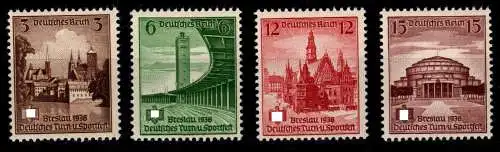 Deutsches Reich 665-668 postfrisch #OA888