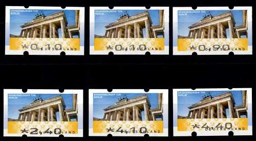 BRD Bund Automatenmarken 7 mit Zählnummer postfrisch #OC996