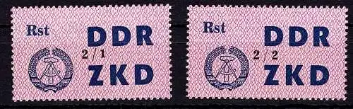 DDR ZKD 58 I - II postfrisch Dienstmarken #NZ836