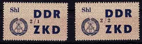 DDR ZKD 59 I - II postfrisch Dienstmarken #NZ837