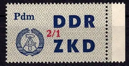 DDR ZKD 42 postfrisch Dienstmarken #NZ826