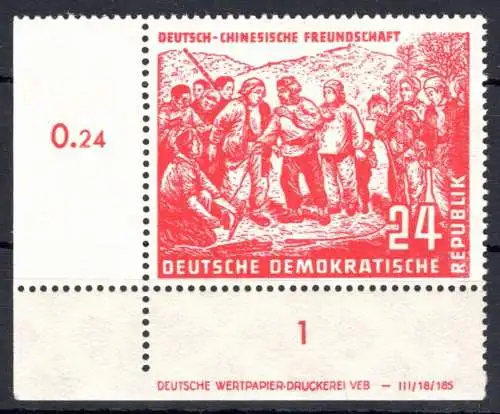 DDR 287 DV postfrisch Druckvermerk #OC608