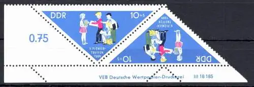 DDR 1045 DV postfrisch Druckvermerk #OC634