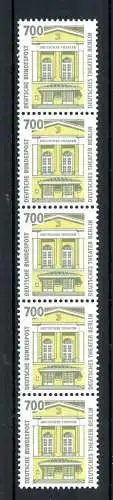 Bund Rollenmarken 5er Streifen 1691 R postfrisch mit Nr. 250 #JM117