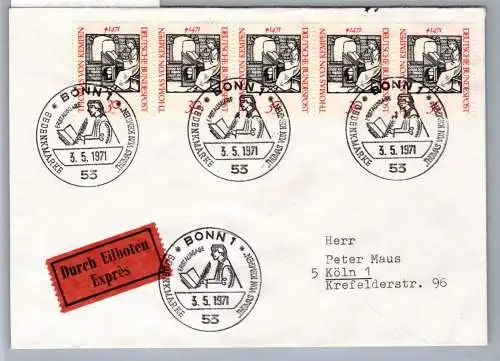 BRD Bund 674 als Ersttagsbrief Eilbote Express #NX558