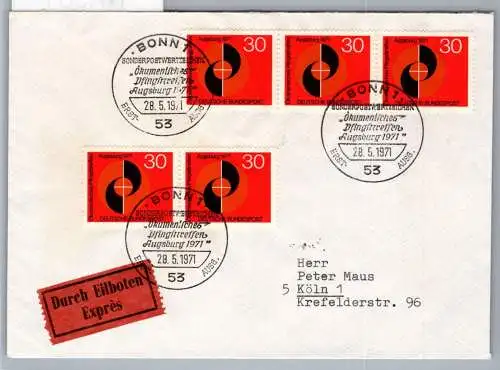 BRD Bund 679 als Ersttagsbrief Eilbote Express #NX561