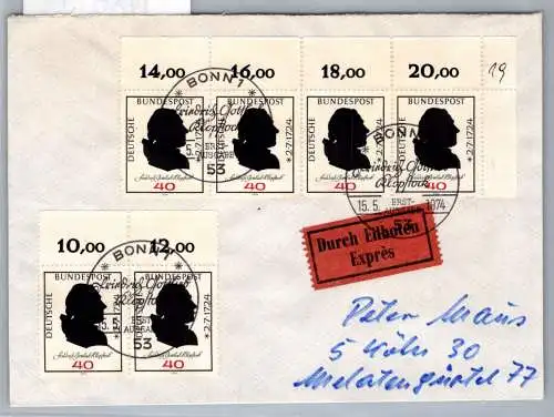 BRD Bund 809 als Ersttagsbrief Eilbote Express #NX611