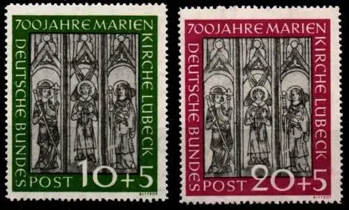 BRD Bund 139-140 postfrisch Lübecker Fenster Marienkirche #GF957