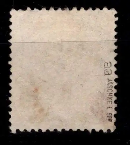 Deutsches Reich 35 aa gestempelt geprüft Jäschke BPP #NZ792