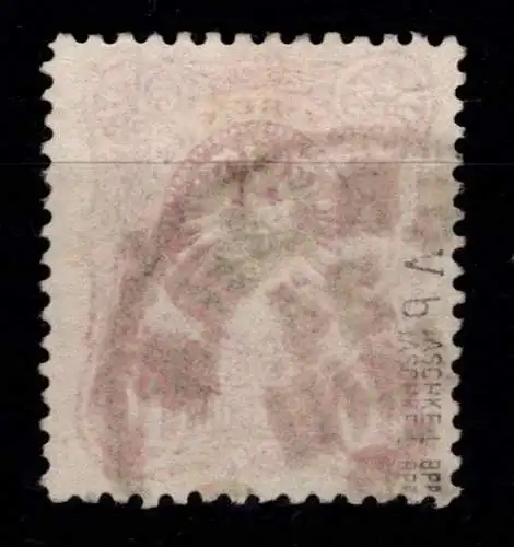 Deutsches Reich 37 a gestempelt geprüft Zenker BPP #NZ796