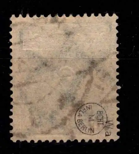 Deutsches Reich 209 gestempelt geprüft Infla #OC667