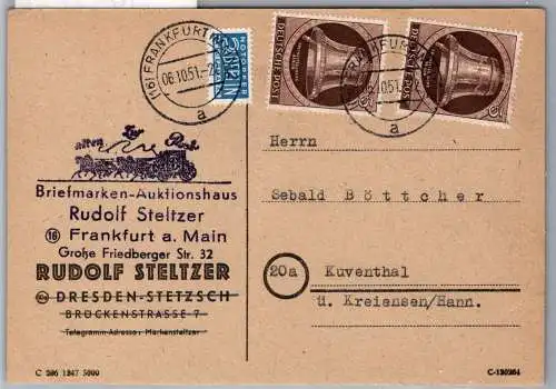 Berlin 75 auf Postkarte Mehrfachfrankatur #NX745