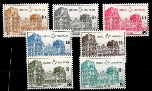 Belgien Postpaketmarken 76-82 postfrisch #NX710