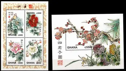 Ghana Block 354 + 2807-2810 postfrisch Blumen #OD086