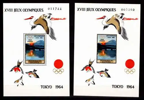 Guinea Block 5 A + B postfrisch Olympiade 1964 Tokio #NV257