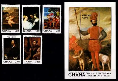 Ghana Block 133 + 1225-1229 postfrisch Kunst #NV326