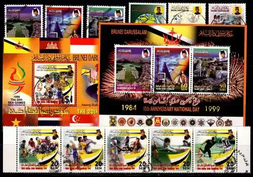 Brunei Jahrgang 1999 gestempelt #NV880