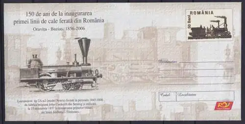 Rumänien 7533-7536 gestempelt als FDC, Eisenbahn #NV596