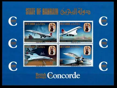 Bahrain Block 1 A Concorde #NV942