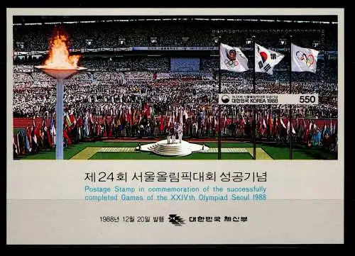 Korea Süd Block 551 postfrisch Olympische Spiele #NN742