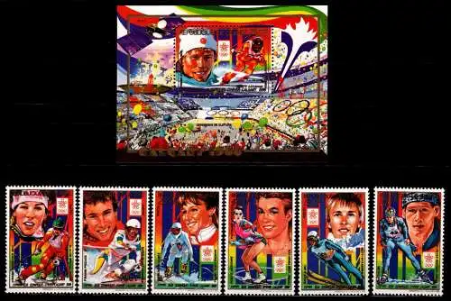 Guinea 1222-1227 und Block 319 postfrisch Olympische Spiele #NN741