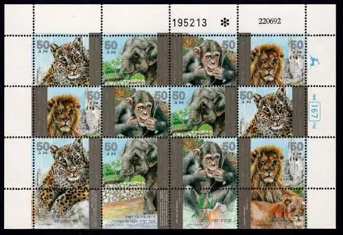 Israel 1240-1243 postfrisch als Zd-Bogen, Wildtiere #NV469