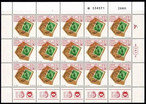 Israel 1204 postfrisch als Kleinbogen, Tag der Briefmarke #NV476