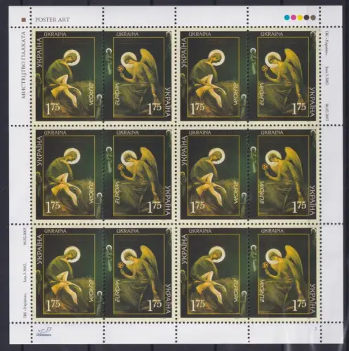 Ukraine 562 und 563 postfrisch Kleinbogen / CEPT #NN817