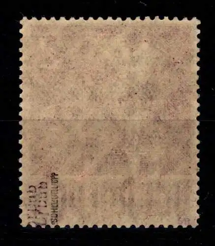 Alliierte Besetzung A II/II DD postfrisch geprüft Schlegel BPP #NS879