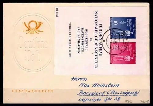 DDR Block 11 gestempelt auf gelaufenem FDC Ersttagsbrief #NS863