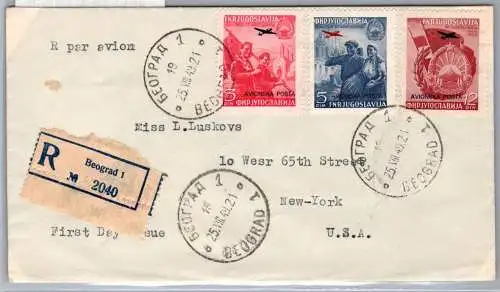 Jugoslawien FDC 575-577 als Ersttagsbrief Flugpost #NX842