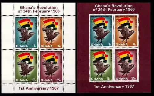 Ghana Block 24 A+B postfrisch #NV342