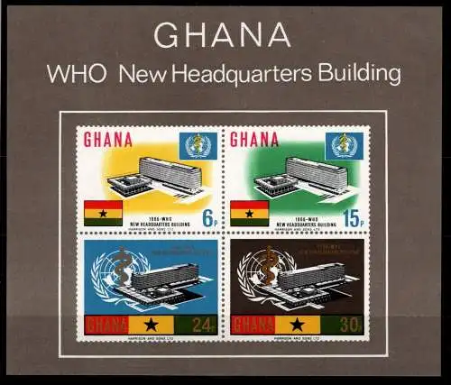 Ghana Block 20 postfrisch #NV345