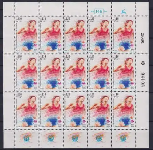 Israel 1207 postfrisch als Kleinbögen, Olympiade 1992 #NV410