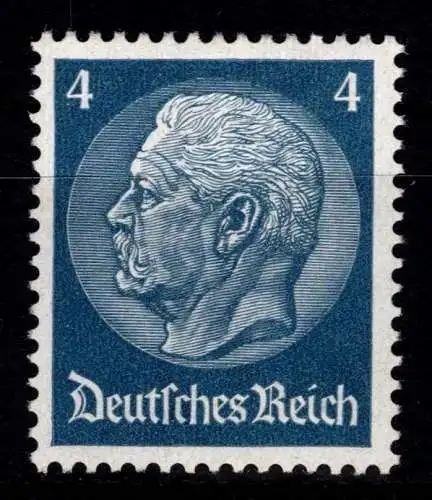 Deutsches Reich 483 postfrisch #OF112