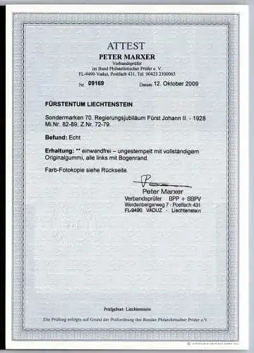 Liechtenstein 82-89 postfrisch mit Fotoattest Marxer BPP #OF133