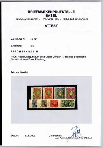 Liechtenstein 82-89 postfrisch mit Fotoattest Marxer BPP #OF133